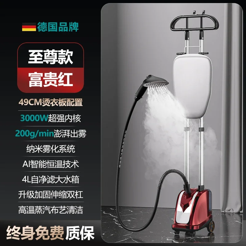 ماكينة كي بالبخار جديدة 220 فولت، مُبخّر ملابس تجاري مع مكواة مسطحة لمتجر الملابس المنزلي CDB