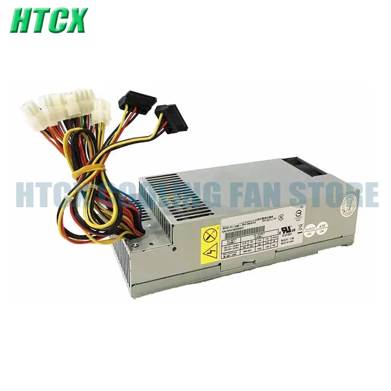 Small Chassis Power Supply PE-5221-08