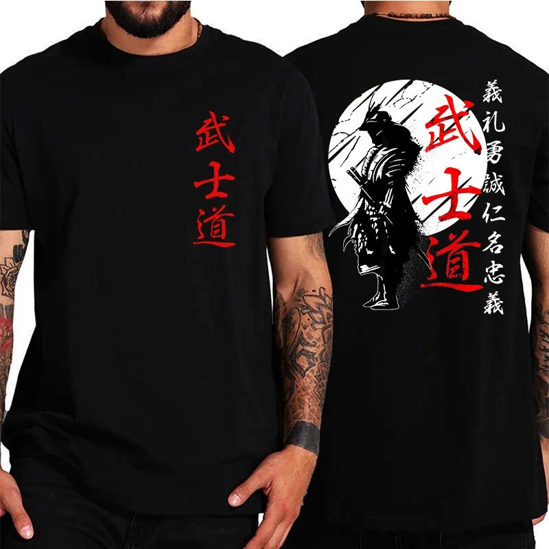 Japan Samurai Spirit T Shirts for Men Japanese Style Back Print Loose Oversized Tops T-shirt Męskie prezenty Tee Unisex