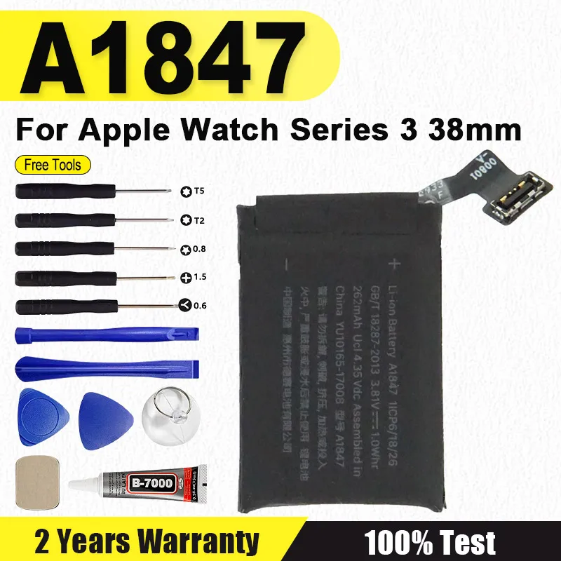 العلامة التجارية الجديدة A1847 بطارية A1847 لساعة أبل سلسلة 3 38 مللي متر نسخة GPS Series3 38 مللي متر + أدوات مجانية