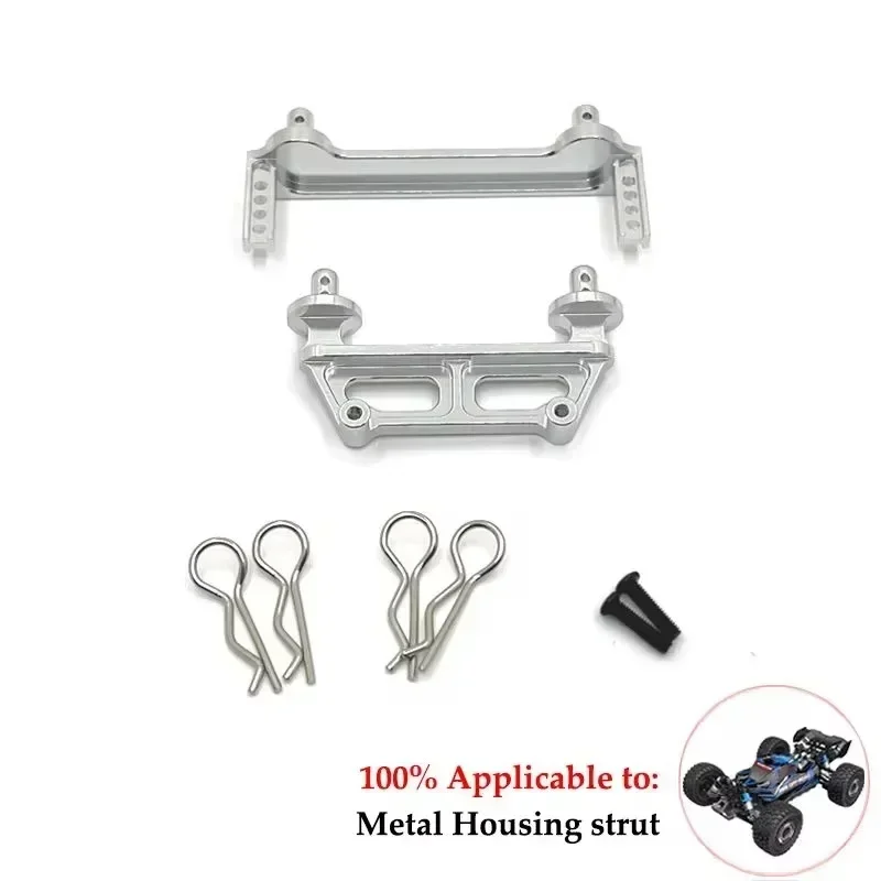 MJX 1/16 16207 M162 RC Remote Control Car Metal Parts Swing Arm Steering Cup Rear Wheel Seat Vulnerable Set  Car Accessories