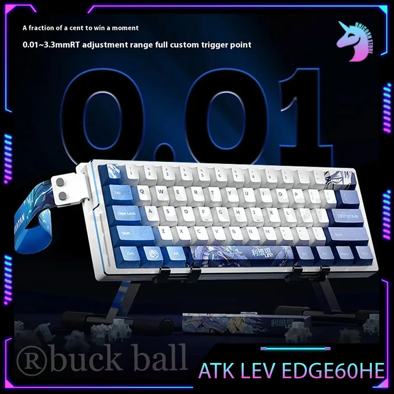 ATK LEV EDGE 60HE Magnetic Switch Mechanical Keyboard Aluminium Alloy Wired Gaming Keyboard 8000hz Custom Keyboard Valorant PC