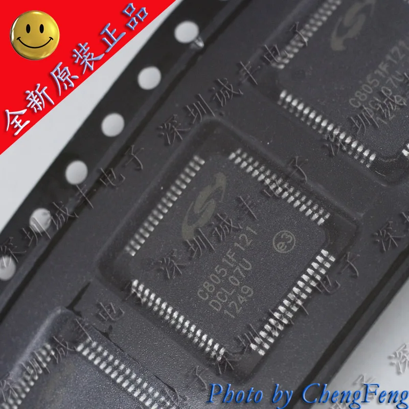 c8051f020-gqr-c8051f020-silic-5-pieces