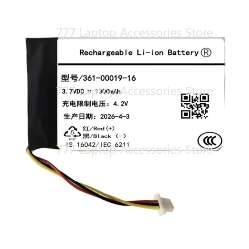 Applicable for Garmin Nuvi 1300, 1350, 1370 GPS navigators - Battery 361-00019-16
