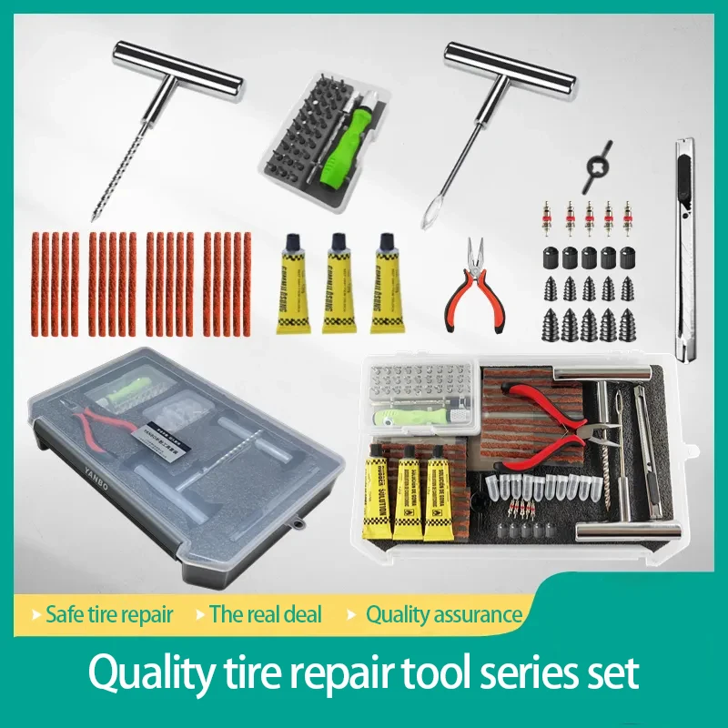 Motorcycle full set of vacuum tire tire repair tool set multi-functional portable tire repair tool