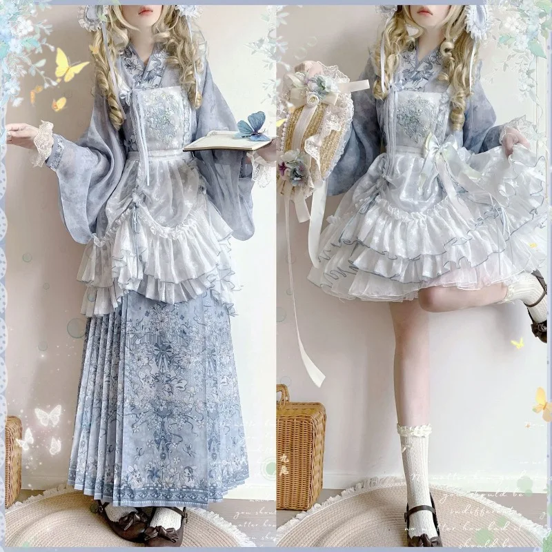 Chinese Style Vintage Ming Dynasty Hanfu Set Women Cute Cosplay Costume Embroidery Party Dress Sweet Lolita Princess Hanfu Suits