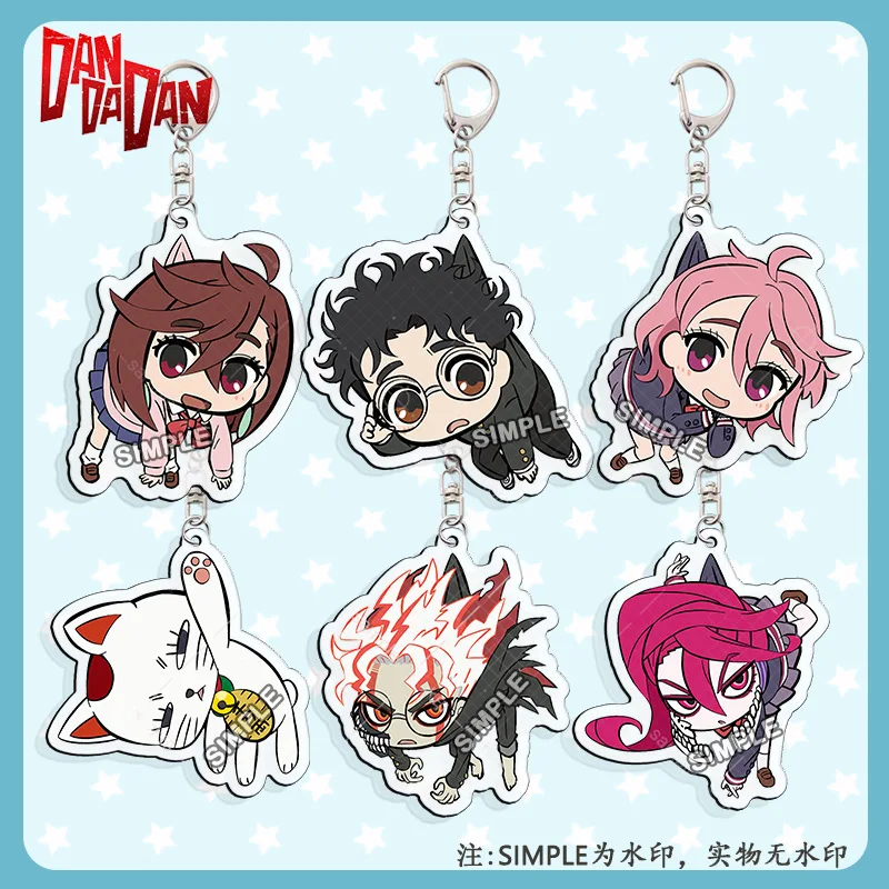 

Dan Da Dan New Arrival Ayase Momo Anime Keychain Lovely Bag Charms Pendant Friends Gift Fans Key Chain Souvenir Creative Cute