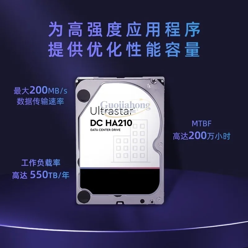 

2TB HUS722T2TALA604 HA210 SATA 7200 to 128MB CM