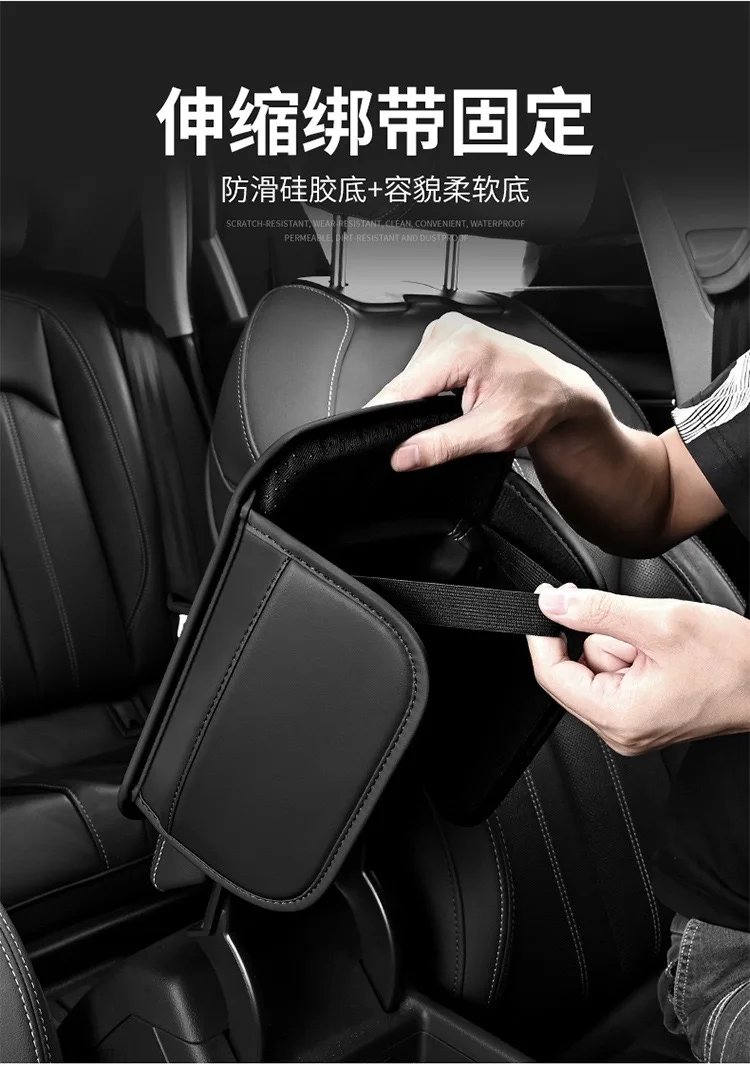 سيارة مركز وحدة التحكم الجلود الذراع بقية غطاء صندوق حصيرة واقية لمرسيدس بنز AMG W203 W206 W220 W205 W211 W212 W201 W210 W108