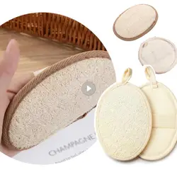 1PC Natrual Body Scrubber Exfoliante Soft Sponge Bath Exfoliating Scrub Sponge Shower Brush Body Skin Cleaner Dead Skin Remover