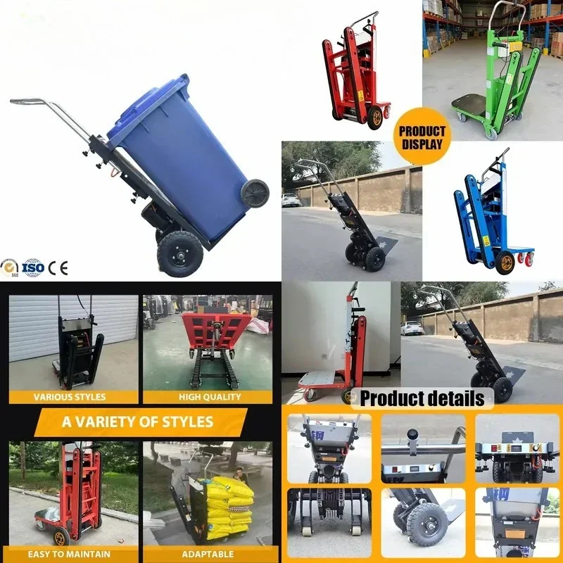 Crawler Stair Climbing Machine 150Kg Load  Foldable Hand Cart TPR Wheel  Transport Tool