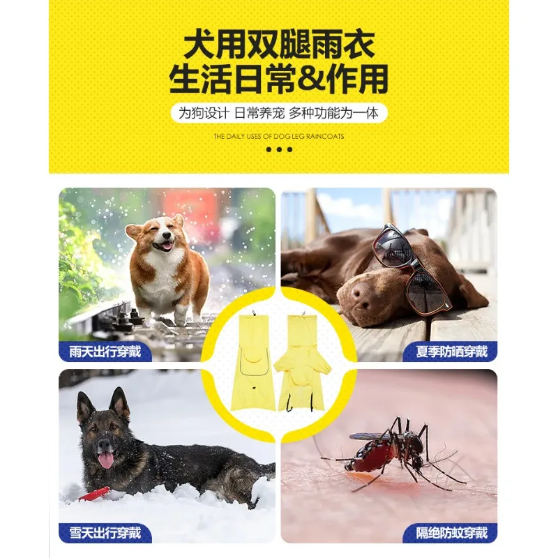 DOTON الكلب معطف واق من المطر الياقة المدورة غطاء رأس مقاوم للماء عاكس يمكن تعليقه على حبل الجر معطف واق من المطر الكلب المتوسط والكبير