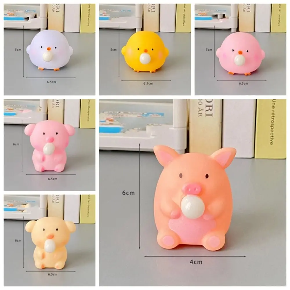 Sensory Toy Cartoon Animal Squeeze Toy Chick Pig Blow Bubble Fidget Toy Fidget Toy 3D Pinch Decompression Toy Practical Jokes