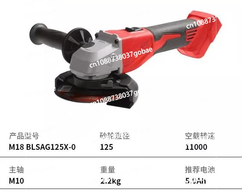 

Бесщеточная перезаряжаемая угловая шлифовальная машина 125 мм Многофункциональная шлифовальная машина