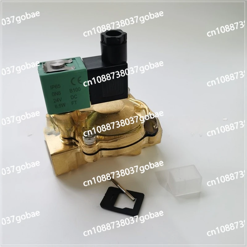 SCE238D005 Two-Way …