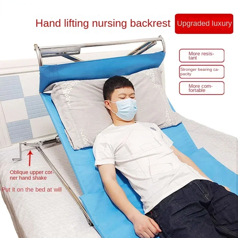 Bedridden care products for the elderly. Backrest cushion on bed with lifting backrest frame of hand-operated bed