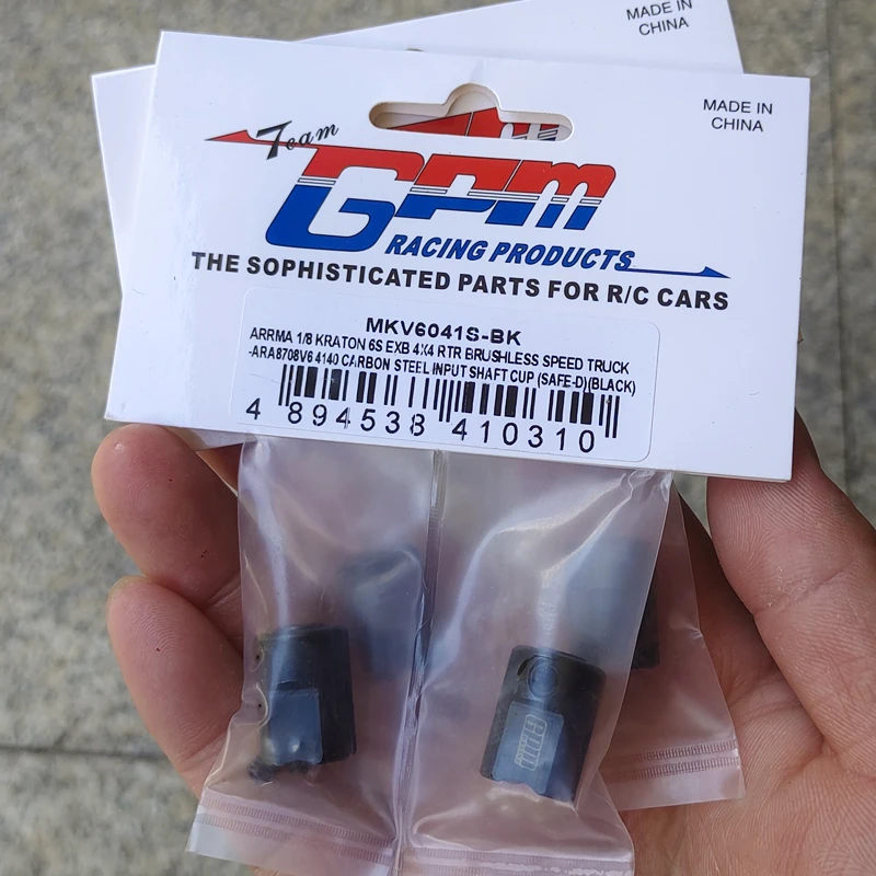 GPM Steel Input Shaft Cup For ARRMA 1/7 Limitless 8S Talion Mojave Big Rock Fireteam 1/8 Kraton Outcast EXB 6S view 5