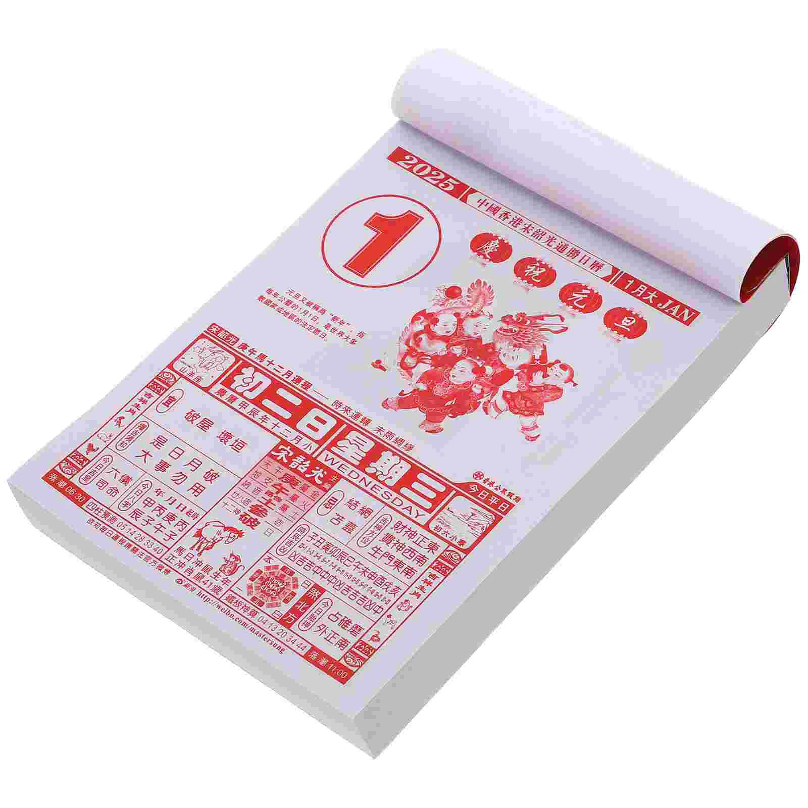 

2025 Chinese Old Almanac Traditional Date Calendar Tearable Pocket Table Standing Paper Calendars