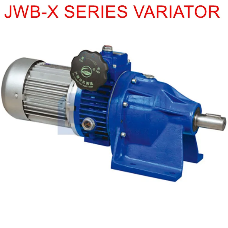 JWB-X0.37B-9D With Motor YS7124 0.37KW  220/380V 60HZ  1680 RPM Endless speed change machine transmission motor reducer