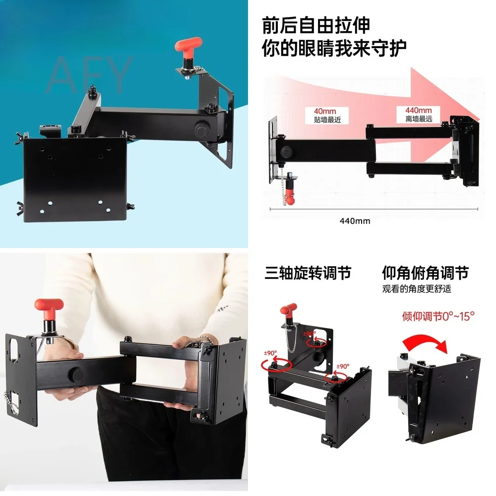 RV TV Bracket for 19-32 Inch Monitor Wall Mount with Lock Folding Telescopic Holder Adjustable Flat Screen Mount for Camper