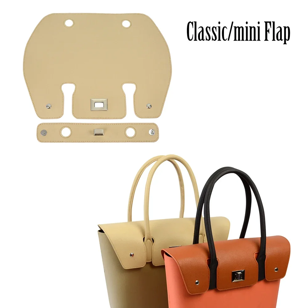 2022 New Faux Leather PU Flap Cover with Cuboid Button for Obag Classic Mini O bag Summer Spring Women Girl handbags Totes