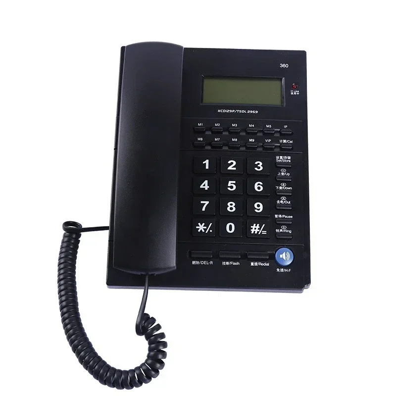 

Business landline, speed dial, home office, hotel telephone