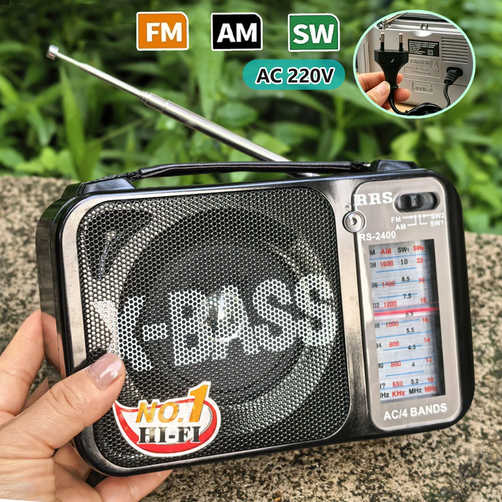 Portable Retro Radio FM AM SW1-2 Radios Recevier with Retractable Antenna 3.5mm Headphones Jack Support AC 220V High Sensitivity