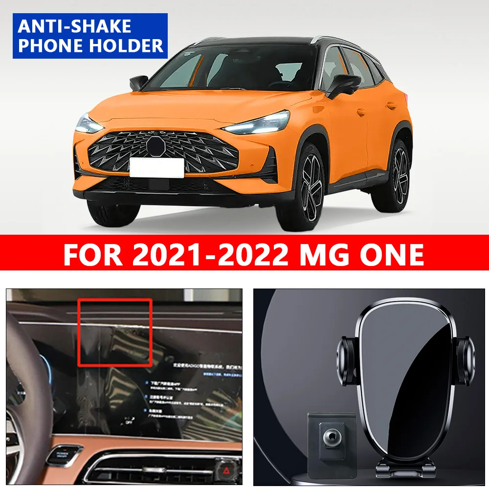 

FOR 2021-2022 MG ONE Car Phone Holder Car Styling Bracket GPS Gravity type Stand Rotatable Suppo Vehicle Specific