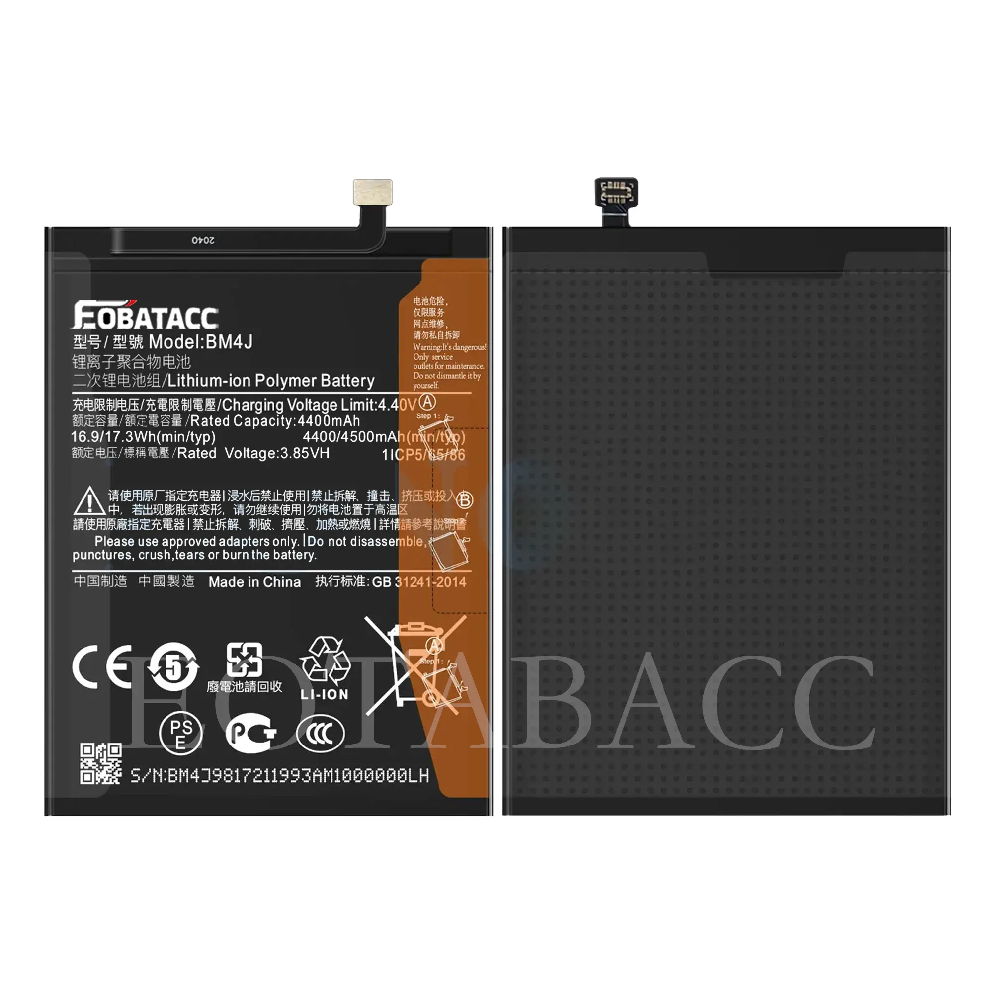 

2025 Years EOBATACC New 100% Original Battery BM4J For Xiaomi Note8 Pro/8 Pro Batteries + Free Tools