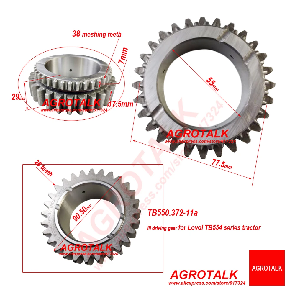 

TB550.372-11a / TB604.372T-09 / TB550.373-08 / TB550.372-03 , gear for Foton Lovol TB series tractor