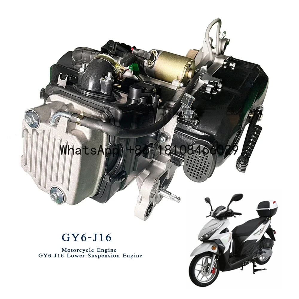 

Main Engine Supporting Pedal Motorcycle Engine Assembly For GY6-J16 150CC Lower Suspension Engine