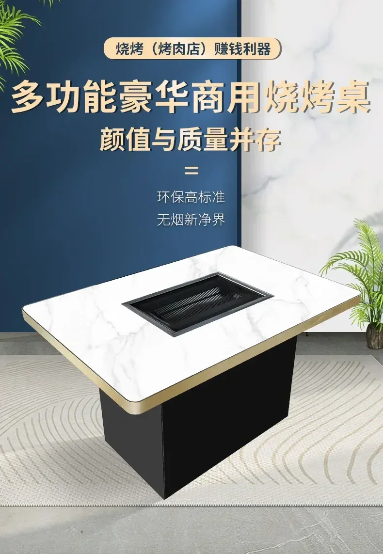 

Self Service Smokeless Barbecue Table, Commercial Outdoor Lamb Leg Table, Rock Slab Marble Barbecue Rack, CharcoalHot Sales Chea