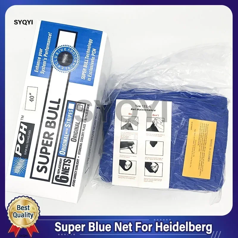 Super Blue Net For Heidelberg SM102 CD102 SM74 GTO46 GTO52 Printing Machine