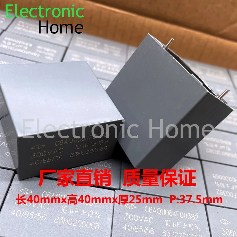 10PCS/LOT Xiamen Farah MKP 10uf 106 10.0uf 300v 1000v 1kv capacitor C6AQ1106K 40x40x25mm P=37.5mm