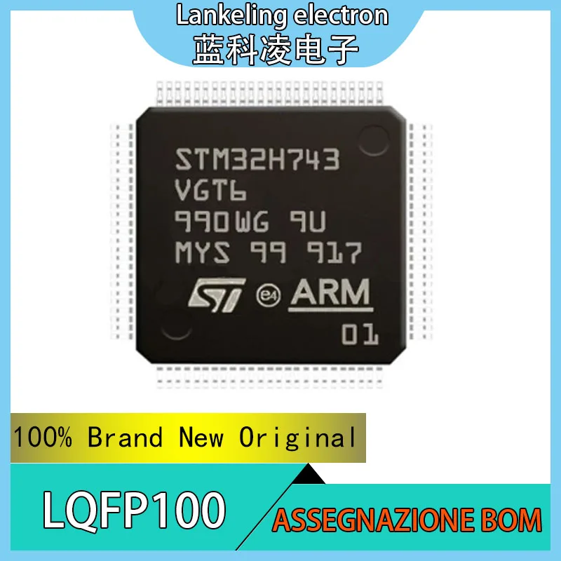 

STM32H743VGT6 STM STM32H STM32H743 STM32H743VG STM32H743VGT 100% Brand New Original IC MCU LQFP-100 chip