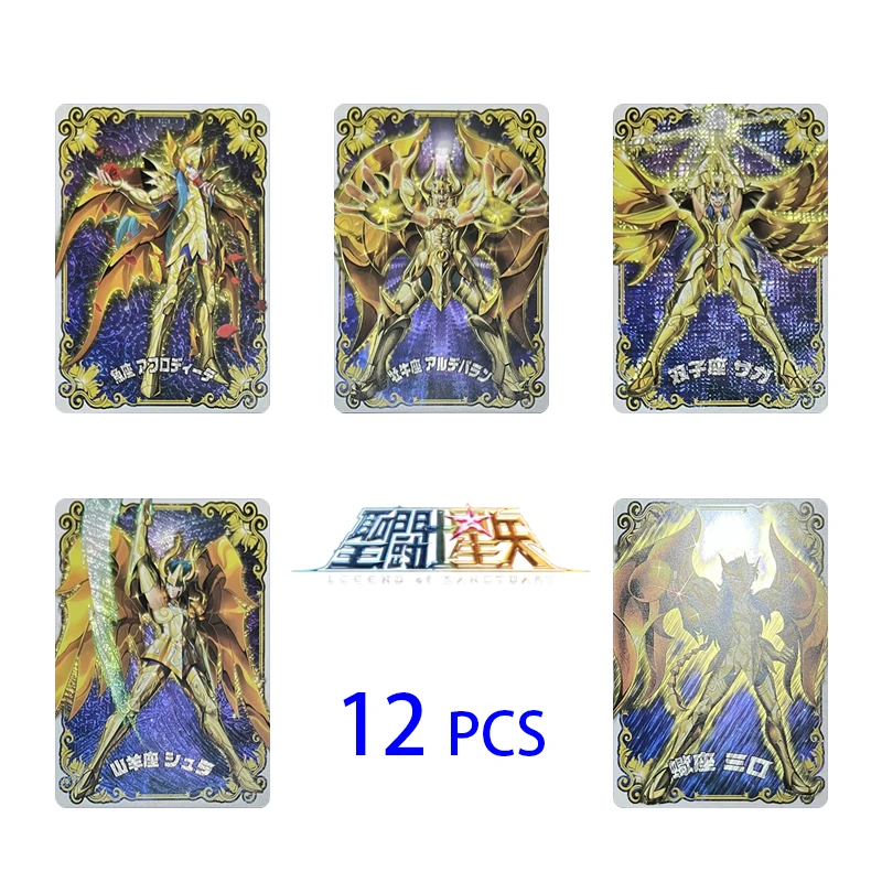 

12pcs/set Saint Seiya Homemade Kids toys Gold Saint Anime characters Board game card Bronzing collection card Christmas gift