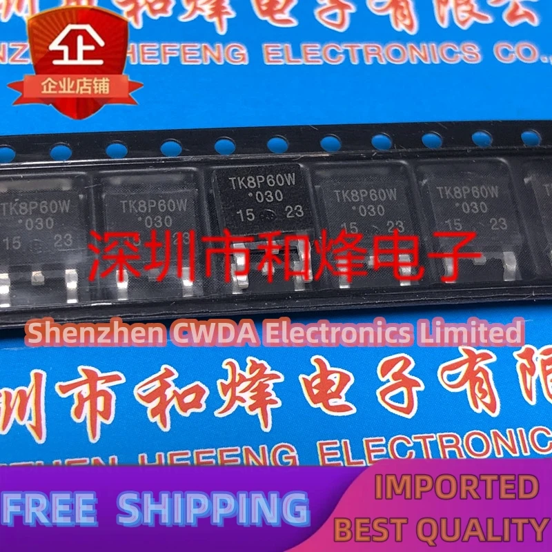 10PCS-30PCS  TK8P60W  TO-252 600V 8A    In Stock Fast Shipping