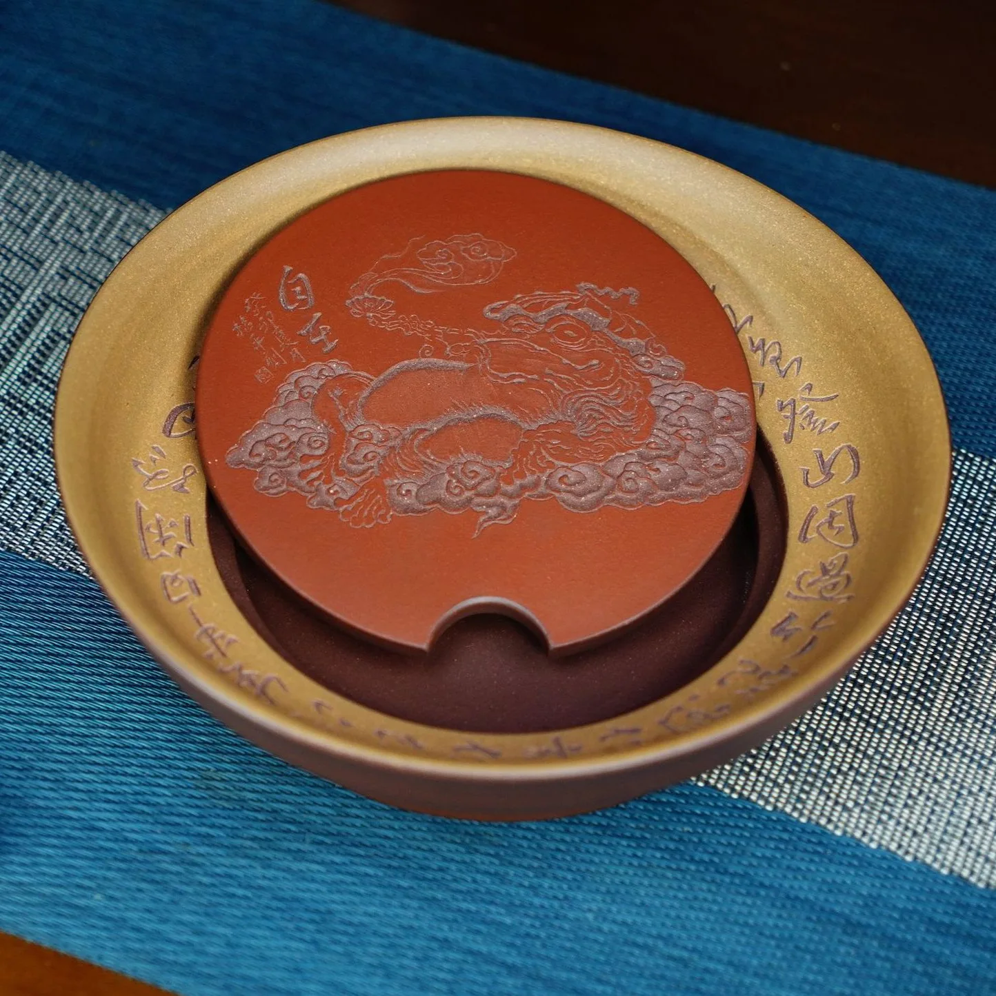 Zizai Pot Tray Made Of Raw Ore Yellow Section Clay Yixing Purple Clay Pottery Washable Miscellaneous Items Dry Brewing Tray