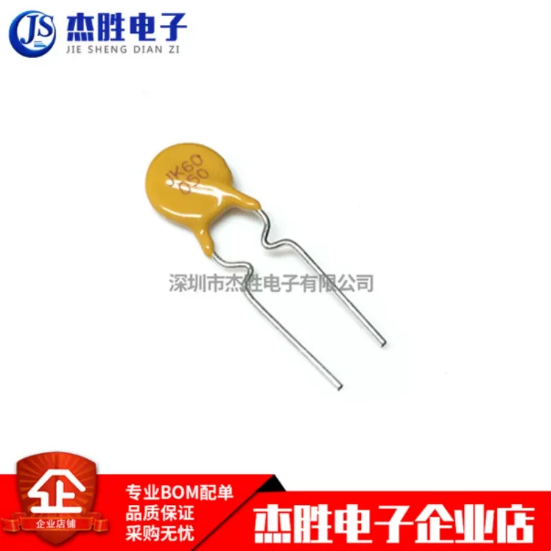 Brand new original JK60-050 direct insertion self recovery fuse 60V 0.5A 500mA