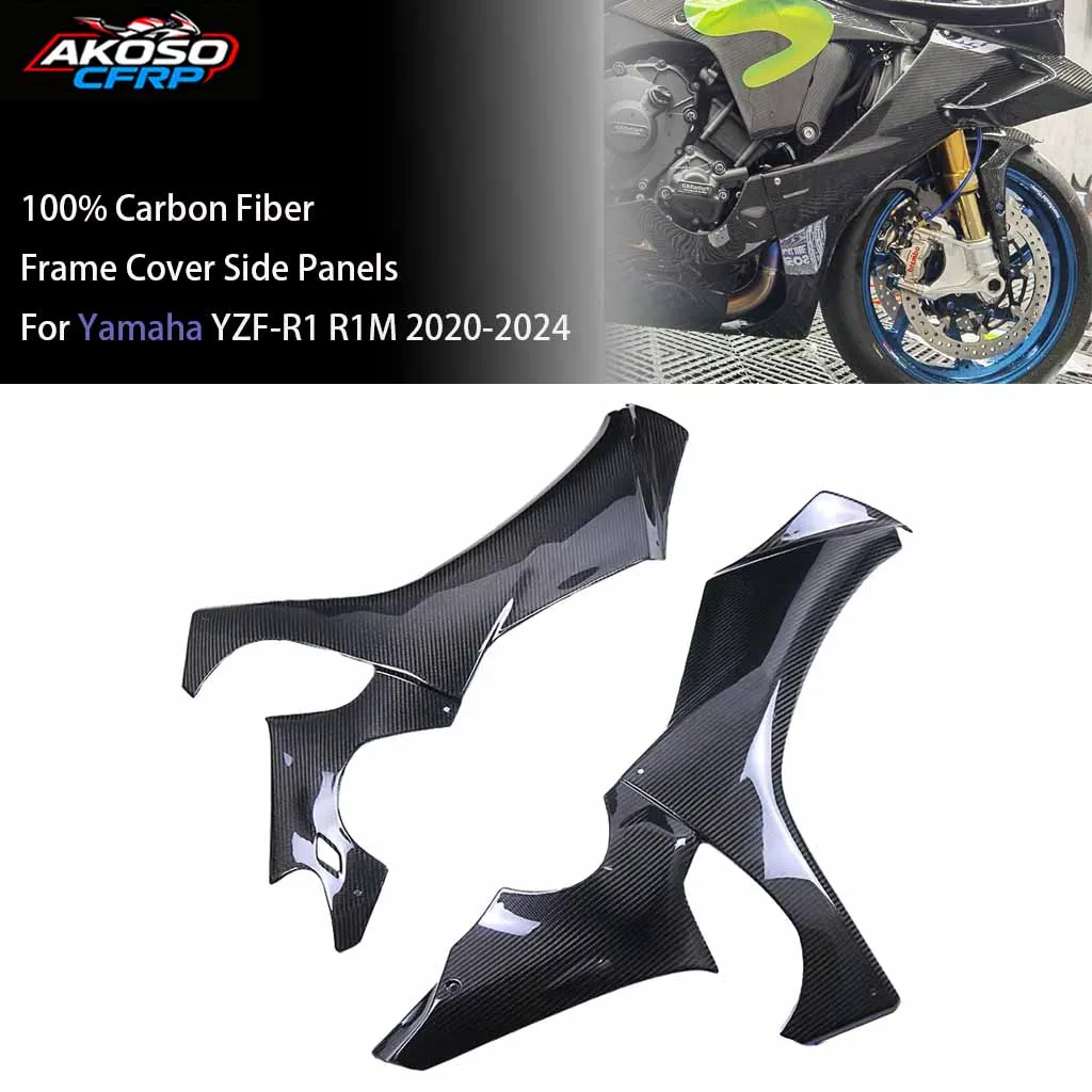 For Yamaha YZF-R1 R1M 2020-2024 Motorcycle Front Accessories 100% 3K Dry Carbon Fiber Frame Cover Side Panels Guard Protector