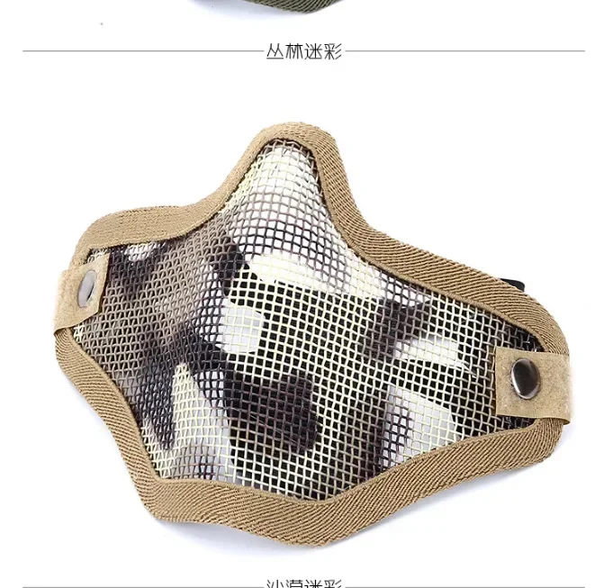 Tools - Taobao _09