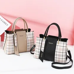 Women's New Style Temperament Korean Versatile Plaid Women's Bag Single Shoulder Messenger Bag  HB1988 28X13X19CM