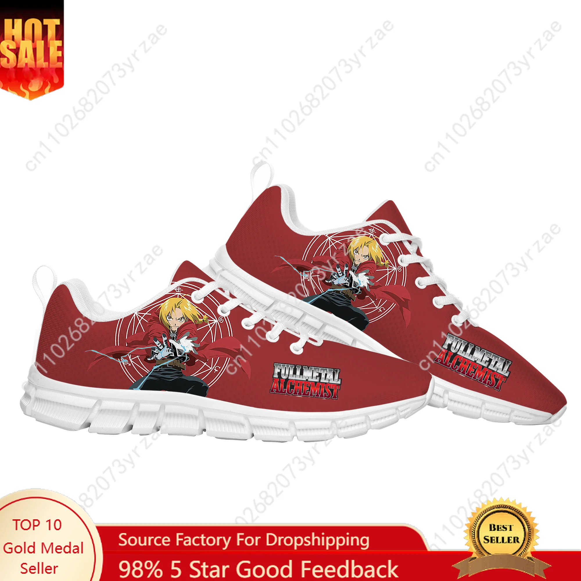 

Fullmetal Alchemist Sneakers Mens Womens Teenager Customized Sports Shoes High Quality Casual Pattern Print Custom Made Shoes