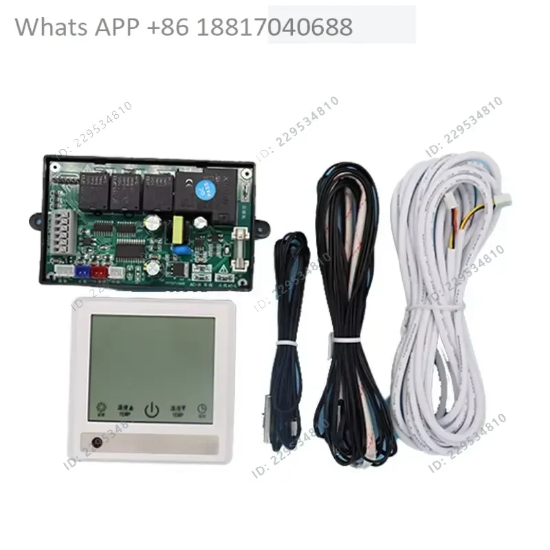 1PC for Universal WiFi Controller Mainboard for Household Air Source Heat Pump Water Heater Retrofit