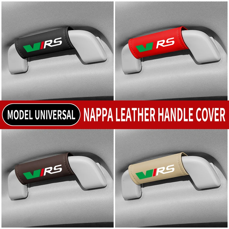 1PC Leather Car Roof Armrest Pull Gloves Door Handle Protection Cover For Skoda VRS Kamiq Kodiaq Karoq RS Fabia