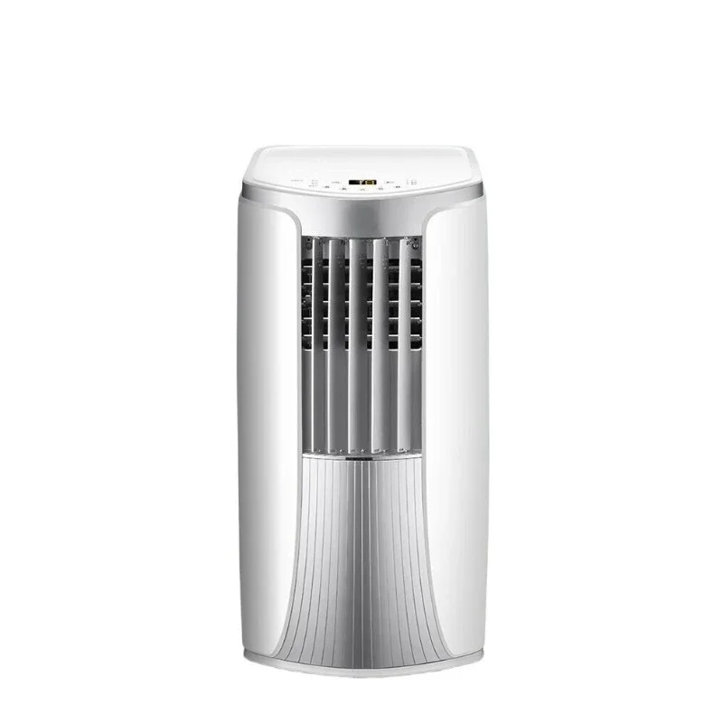 Mobile air conditioner household dehumidification cold air kitchen integrated machine