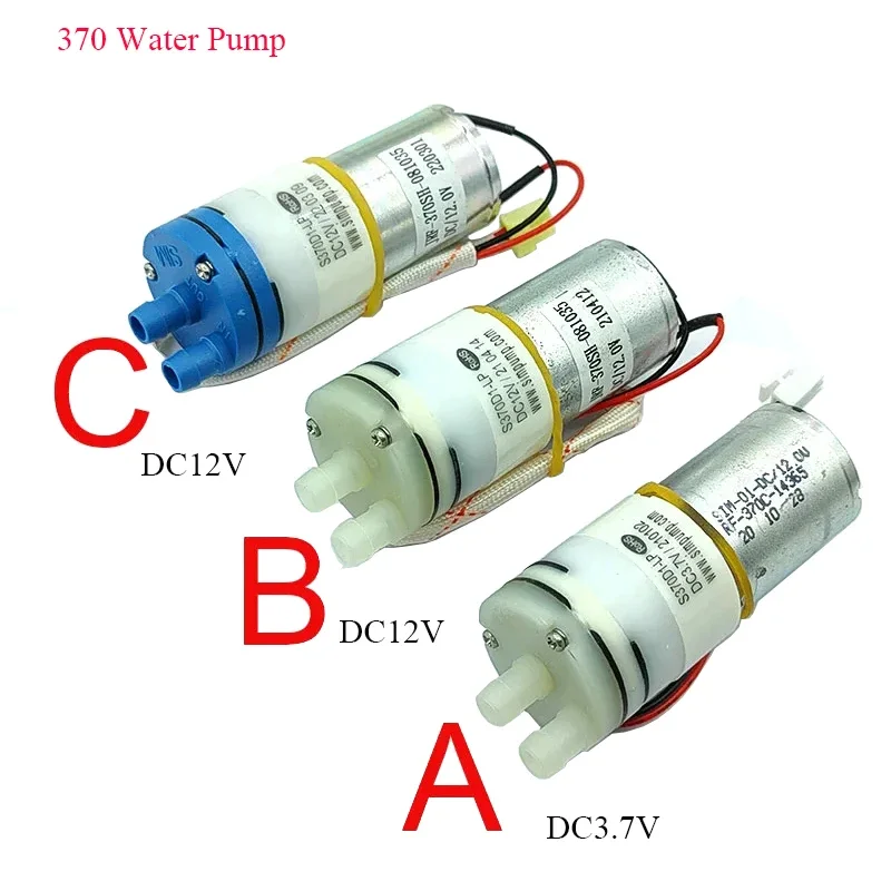 

S370D1-LP DC 3V-12V Small 370 Motor Water Pump 3.7V 12V Diaphragm Self-priming Suction Pump DIY Tank Tea Table Pumping