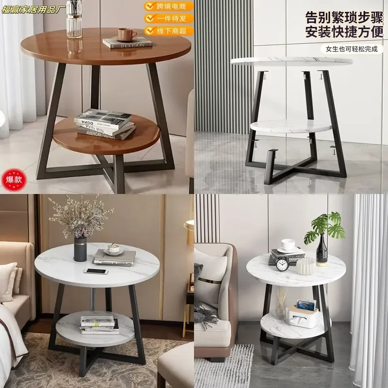 Double Layer Splicing Coffee Table Sofa Side Corner Bedside Nightstand Nordic Simple Balcony Home Furniture Decor