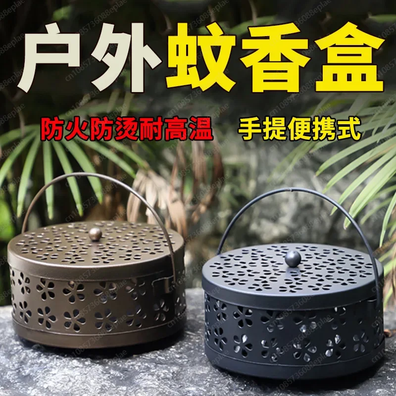 YY Creative mosquito coil box outdoor  repellent artifact night fishing special anti-mosquito portable mosquito coil box wild