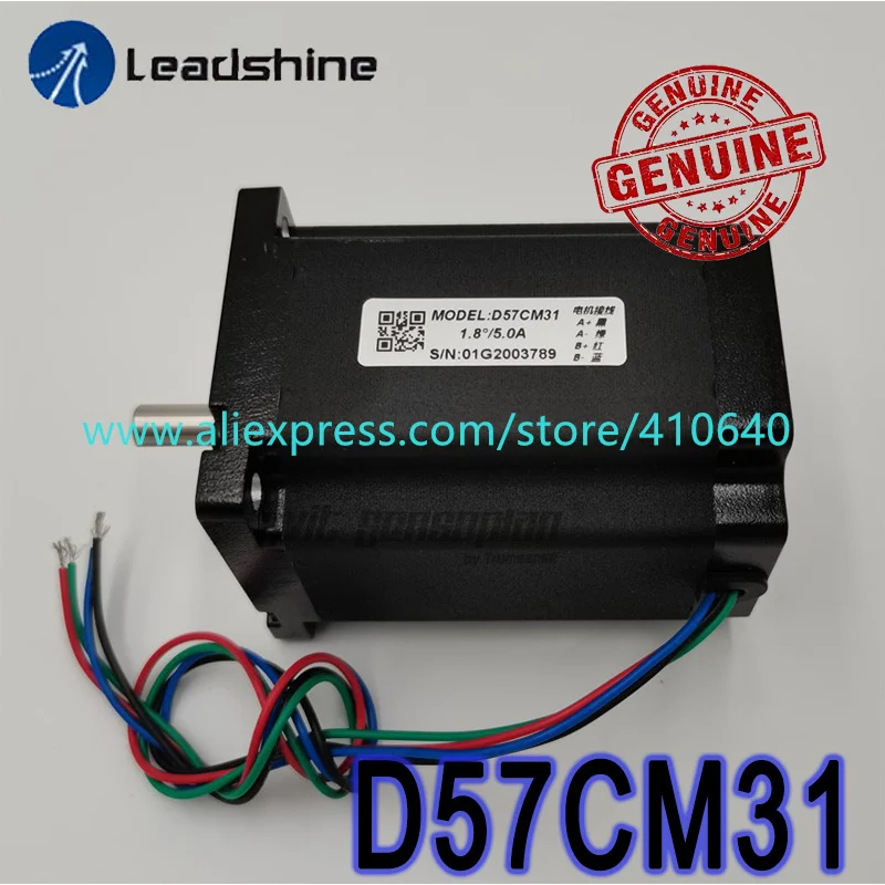 Genuine Leadshine D57CM31 Step Motor 3.1 N.m Torque 6 A 88m Length for Logistic Packaging or Inkjet Equipment with Bigger Torque